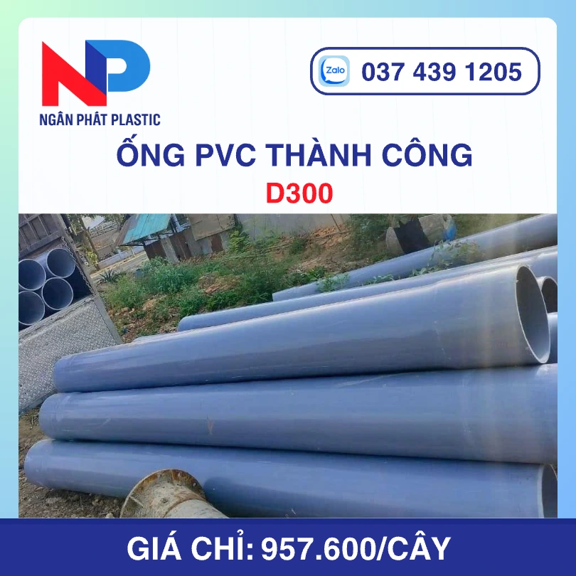 Ống uPVC D300 Thành Công
